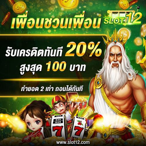 okbet casino.com