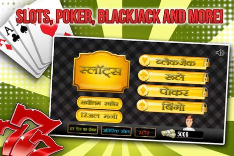 okbet slot login